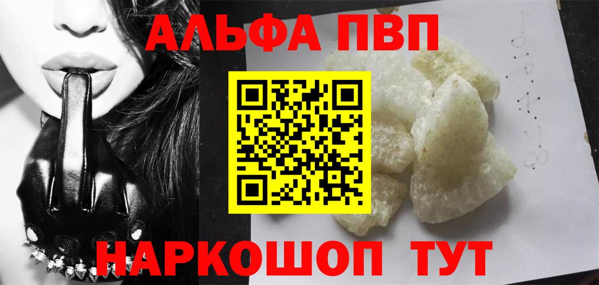 Нововоронеж  Героин  Экстази  Вход с VPN  МЕТ  COCAIN  Меф   ГАШИШ 