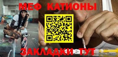 марки lsd Славгород