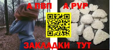 наркотики Среднеуральск