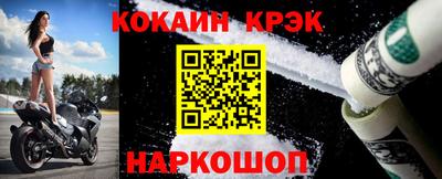 марки lsd Славгород