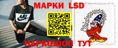 прущая мука Славянск-на-Кубани