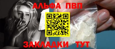 марки lsd Славгород