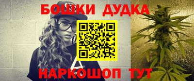 apvp Сланцы