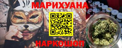 марки lsd Славгород