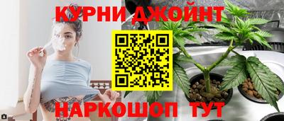 марки lsd Славгород
