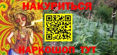 наркотики Среднеуральск