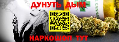 apvp Сланцы