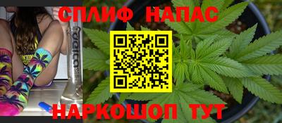 марки lsd Славгород