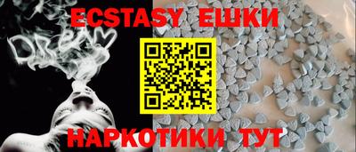 наркотики Среднеуральск
