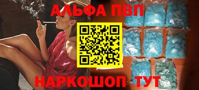 наркотики Среднеуральск