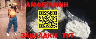 марки lsd Славгород