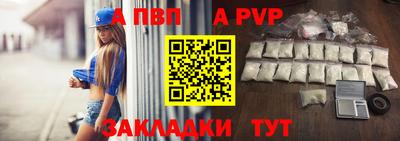 марки lsd Славгород
