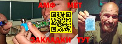 марки lsd Славгород