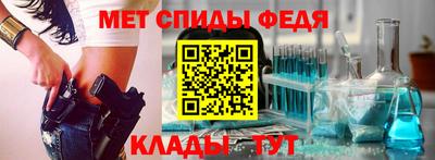 марки lsd Славгород