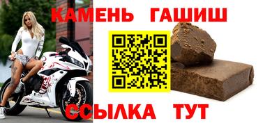 прущая мука Славянск-на-Кубани