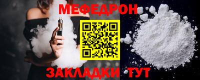 марки lsd Славгород