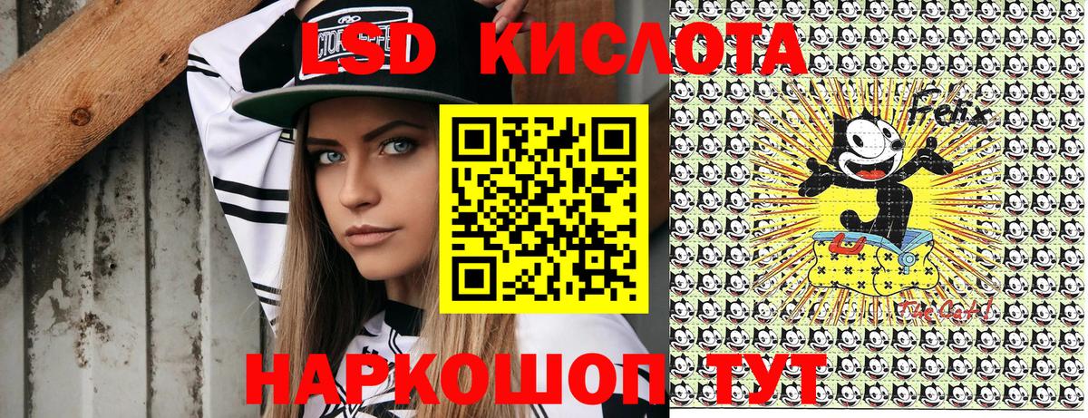 Марки N-bome 1500мкг  наркота  Нововоронеж  Вход с VPN 